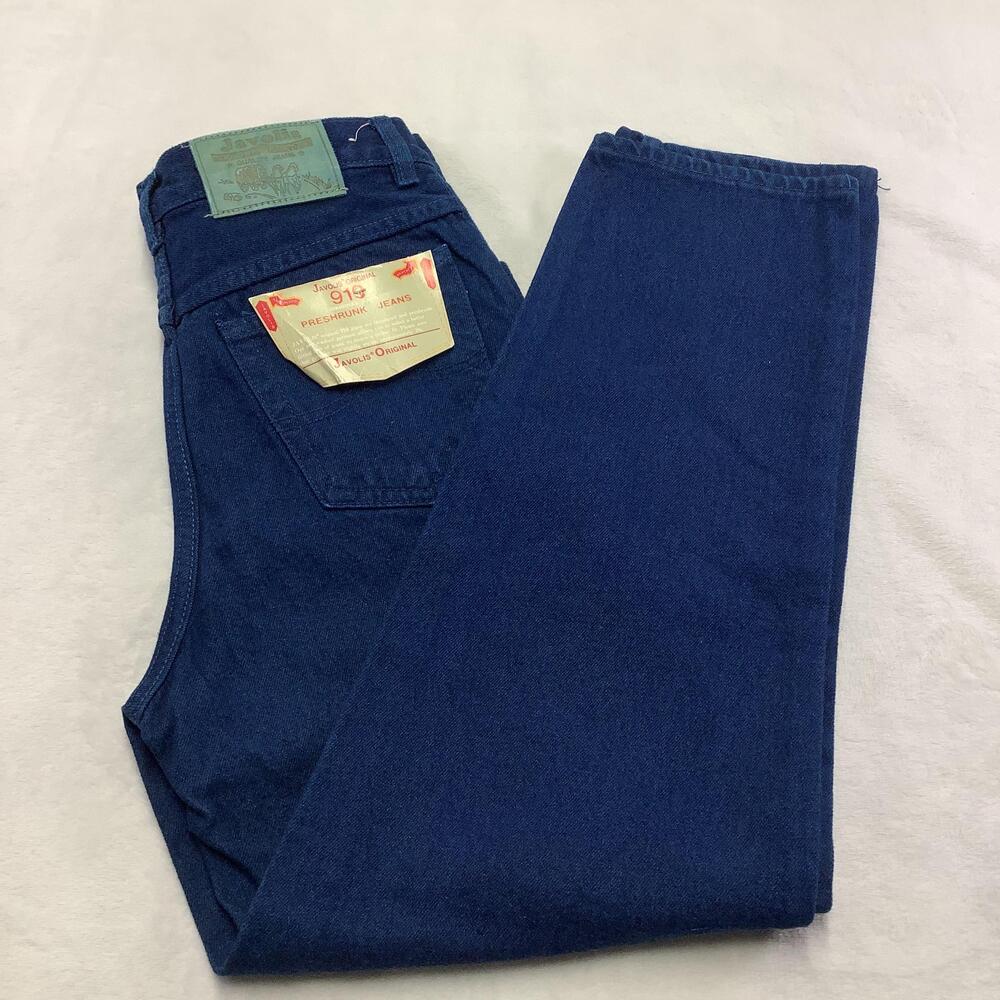 Vintage Javolis 919 Jeans Womens 16 Blue Dark Wash High Rise Straight Denim
